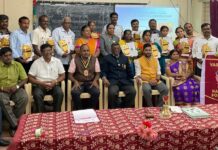 சேலம்-நாமக்கல் மாவட்டங்களை சேர்ந்த ஆசிரியர்களுக்கு சமூகத்தின் தூண் விருது