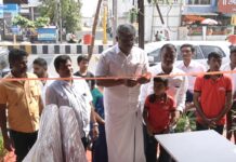 நாமக்கல் ஜோஜோ புதிய ஐஸ் பார்லர்