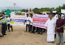 தேசிய சாலை பாதுகாப்பு விழிப்புணர்வு பேரணி