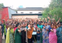 மகளிர் சுய உதவி குழுவினரின்மகளிர் தின விழா