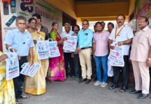 ராசிபுரம் ரோட்டரி சங்கம் சார்பில் ஆளுநர் வருகை விழா