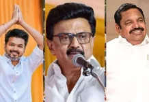 தமிழகத்தில் திமுக ஆட்சியா? அதிமுக ஆட்சியா? தனி ஆட்சியா ?கூட்டணி ஆட்சியா? – முடிவு செய்த இளைஞர்கள்
