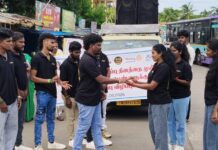 ராசிபுரத்தில் சர்வதேச போதைப்பொருள் ஒழிப்பு மற்றும் பெண்கள் மீதான வன்கொடுமை தடுப்பு விழிப்புணர்வு நிகழ்வு