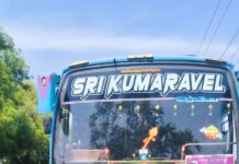ராசிபுரம் பகுதியில் அதிக கட்டணம் வசூலித்த தனியார் பேருந்துகள் மீது வழக்கு