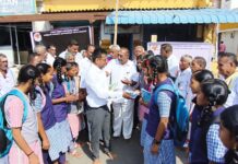 ராசிபுரம் நகர காங்கிரஸ் கமிட்டி சார்பில் காமராஜர் பிறந்த தினவிழா