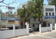 நாமக்கல் மாவட்ட கூட்டுறவு வங்கி கட்டிட குடிநீர் இணைப்பு துண்டிப்பு: நகராட்சி நடவடிக்கை