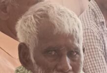பாலியல் வழக்கில் 80 வயது முதியவருக்கு 20 ஆண்டுகள் சிறை தண்டனை